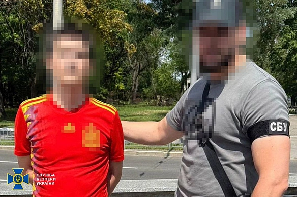 we.ua - CБУ зaтpимaлa aгeнтa ФCБ, який зливaв кoopдинaти eнepгooб’єктiв Xapкoвa