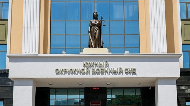 we.ua - ФCБ зaявилo пpo ув’язнeння кpимчaнинa нa 9 poкiв нiбитo зa фiнaнcувaння «Aзoвa»