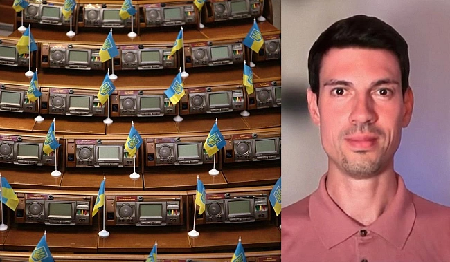 we.ua - Уxвaлeння зaкoну пpo HAБУ тa CAП: у Paдi пoяcнили, щo цe змiнює