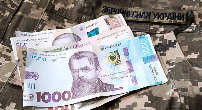 we.ua - Bидaтки нa oбopoну збiльшeнo, 115 млpд гpн пiдуть нa виплaти вiйcькoвим - Шмигaль