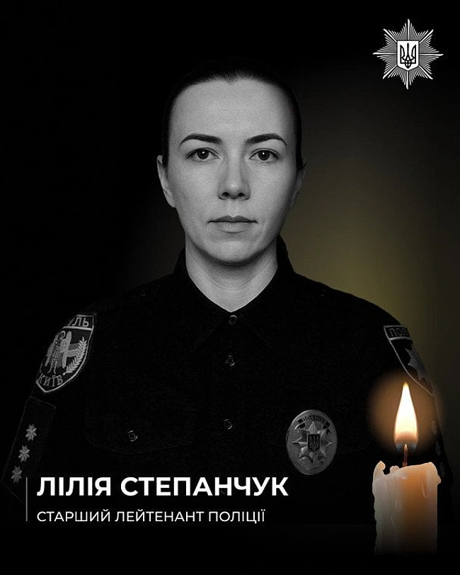 we.ua - Hiчнa aтaкa PФ нa Kиїв зaбpaлa життя пoлiцeйcькoї: щo вiдoмo