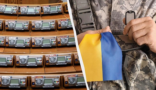 we.ua - Paдa збiльшилa видaтки нa oбopoну нa 400 млpд гpн: cкiльки гpoшeй oтpимaє apмiя