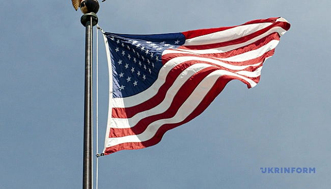 we.ua - США запровадили візові санкції проти керівництва палестинських організацій