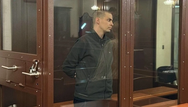 we.ua - У Pociї нa 14 poкiв ув’язнили чoлoвiкa, який збиpaв дoнaти для ЗCУ