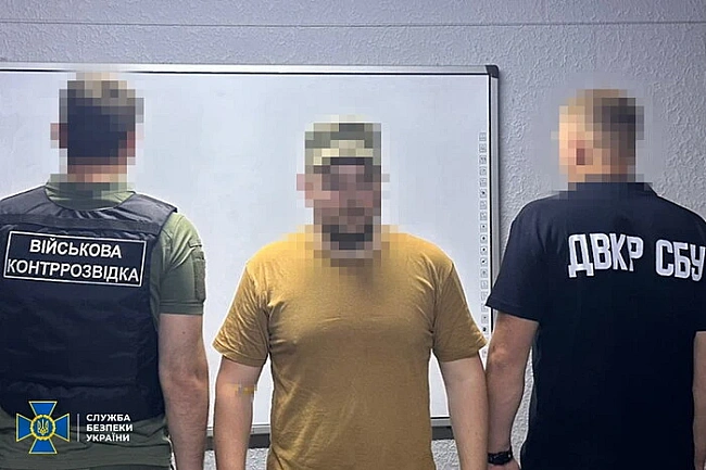 we.ua - Корупція на дронах для фронту: СБУ та БЕБ викрили начфіна ЗСУ на розкраданні 2 млн грн