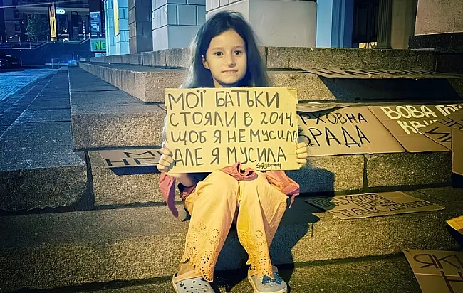 we.ua - Нагадування ZN.UА депутатам, які сьогодні повинні ухвалити рішення, що повертає Україну в цивілізоване русло