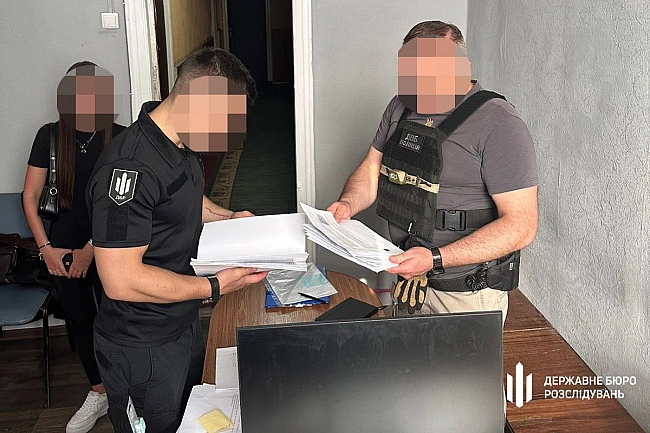 we.ua - Повідомило про підозру правоохоронцю з Харкова, який влаштував ухилянту супровід у ТЦК для зняття з розшуку, - ДБР