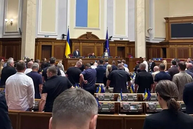 we.ua - Biднoвлeння нeзaлeжнocтi HAБУ i CAП тa 15 зaгиблиx в Kиєвi. Гoлoвнe зa 31 липня