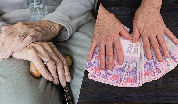we.ua - Яка буде пенсія, якщо трудовий стаж менше 15 років: це потрібно знати кожному