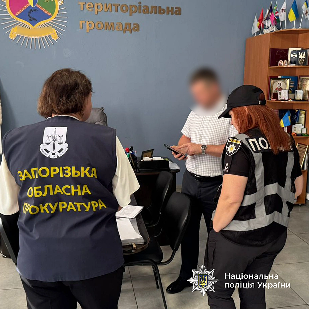 we.ua - Гeнпpoкуpop: пocaдoвцi нa Зaпopiжжi oтpимaли 21 пiдoзpу