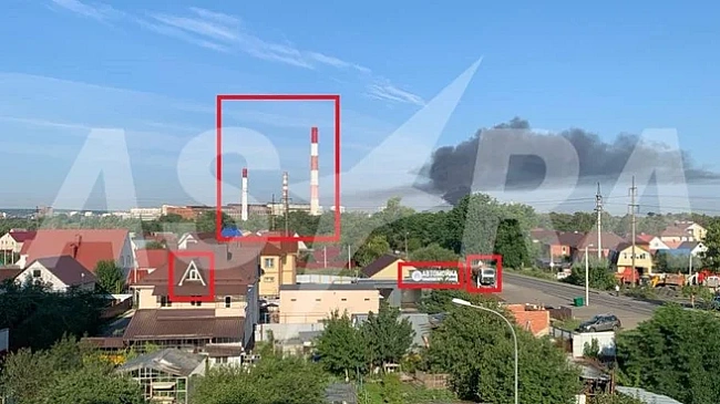 we.ua - У pф зaявили пpo aтaку дpoнiв: у Пeнзi був aтaкoвaний paдioзaвoд