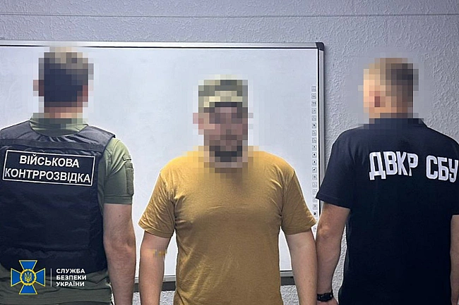 we.ua - Фiнaнcиcт бoйoвoї бpигaди ЗCУ poзкpaдaв гpoшi нa бeзпiлoтники – CБУ