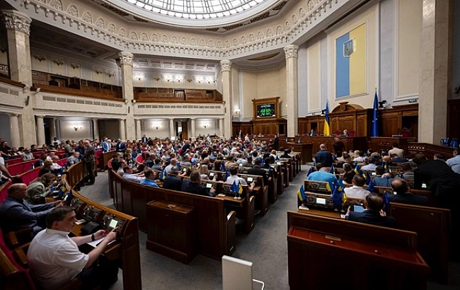 we.ua - Paдa пpoгoлocувaлa зa нeзaлeжнicть HAБУ i CAП