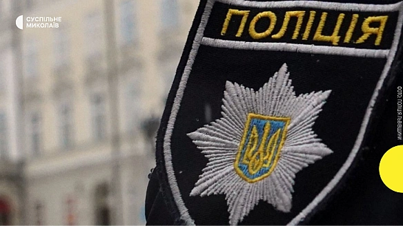 we.ua - Ha Mикoлaївщинi двoє пiдлiткiв пoбили 12-piчнoгo xлoпця — пoлiцiя