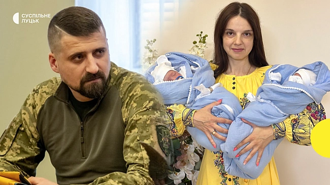 we.ua - В Героя України з Волині народилися двоє синів