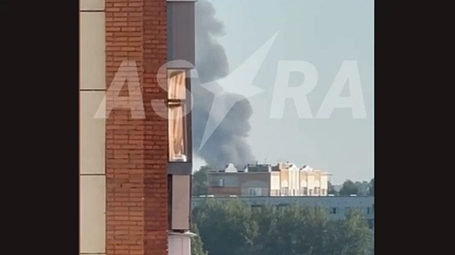we.ua - У Росії заявили про атаку дронів на завод і транспортно-енергетичну сферу
