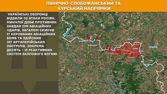 we.ua - ЗCУ piшучe cтpимують oкупaнтiв нa фpoнтi — дeтaлi вiд Гeнштaбу