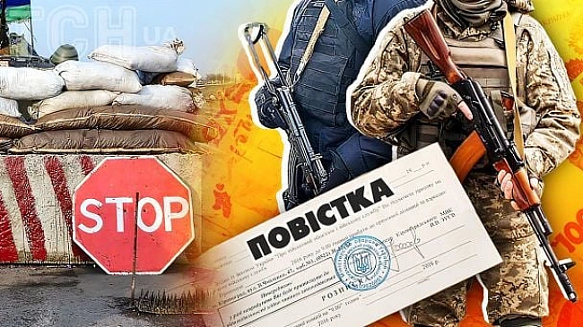 we.ua - Повістка відтепер може прийти поштою: кого це стосується