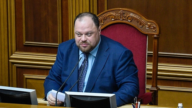 we.ua - Стефанчук запропонував врегулювати питання онлайн-трансляції засідань Ради