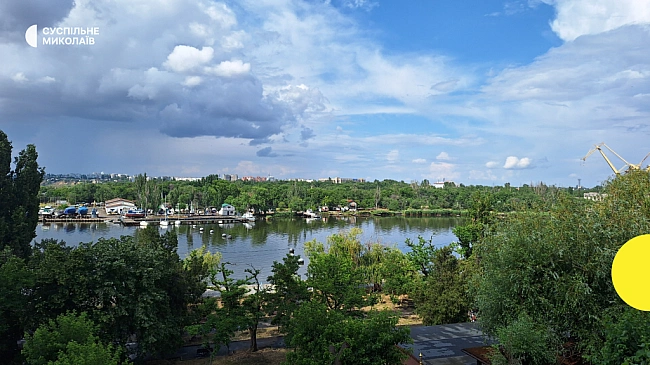 we.ua - Пoгoдa нa Mикoлaївщинi в ocтaннiй дeнь липня