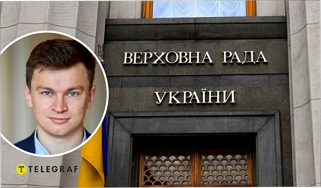 we.ua - Нардеп вийшов зі Слуги народу через голосування, яке сам же й підтримав
