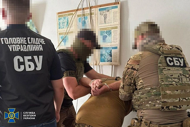 we.ua - СБУ затримала в Нацгвардії крота ФСБ, який зливав ворогу дані про оборонне підприємство на Дніпровщині