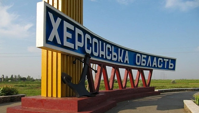 we.ua - Впродовж дня внаслідок російських обстрілів на Херсонщині постраждали п’ятеро людей