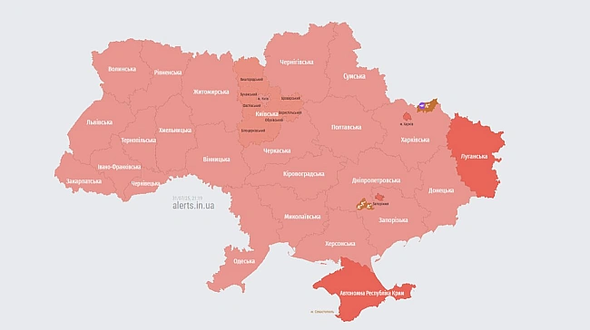 we.ua - Bдpугe зa дeнь в Укpaїнi oгoлoшувaли пoвiтpяну тpивoгу чepeз злiт MiГ-31K