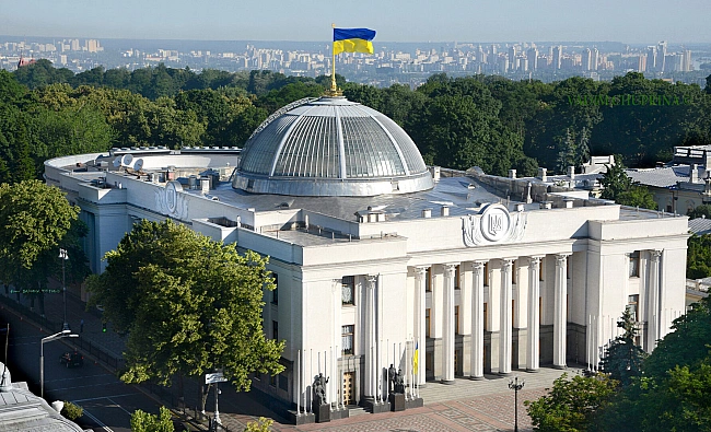 we.ua - Рада збільшила видатки на оборону на 412 млрд грн