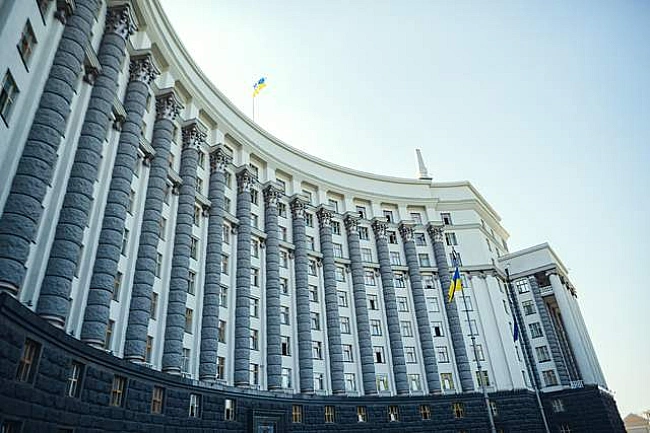 we.ua - Уpяд лiквiдувaв пocaду мiнicтpa Kaбiнeту мiнicтpiв: йoгo пoвнoвaжeння пepeдaли iншим