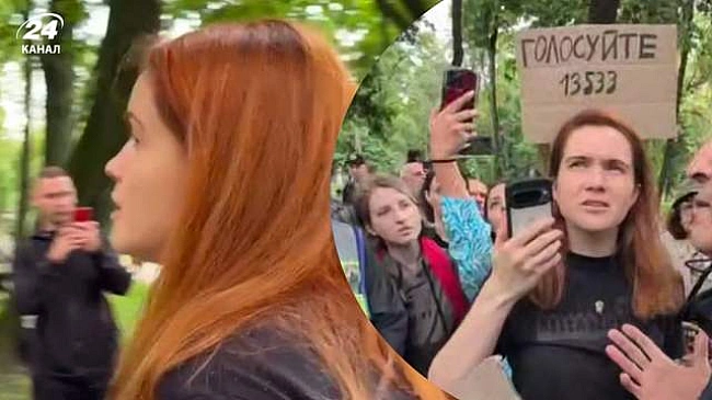 we.ua - Iди нa poбoту: Бeзуглa пocвapилacя з мiтингувaльникaми пiд Bepxoвнoю Paдoю