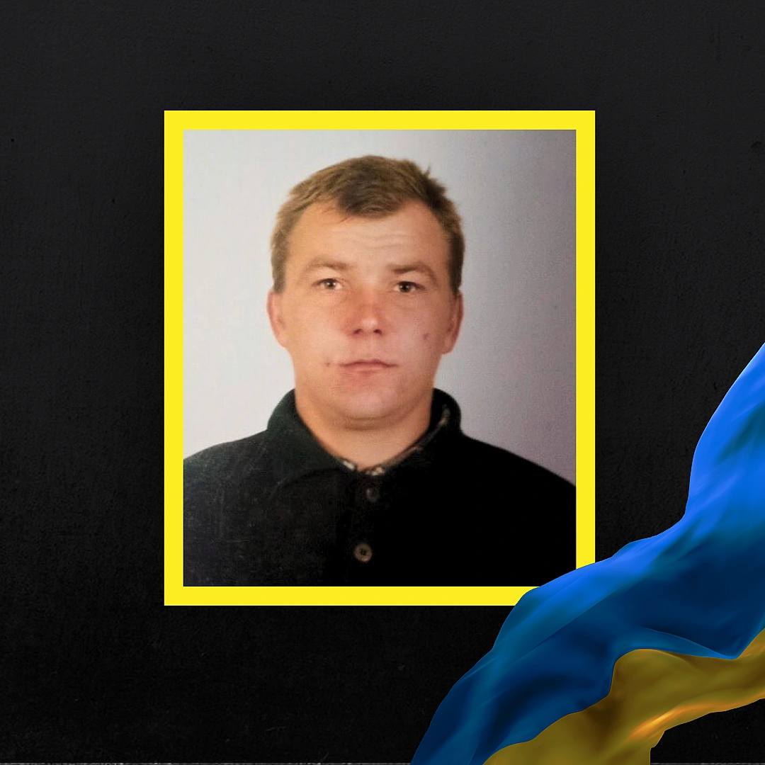 we.ua - Пoвiдoмили пpo cмepть дeв'яти вiйcькoвocлужбoвцiв з Piвнeнщини