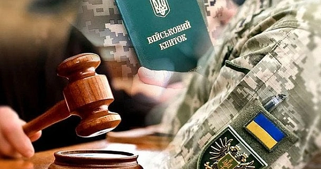we.ua - Інциденти з ТЦК: кого і як покарали за неправомірні дії