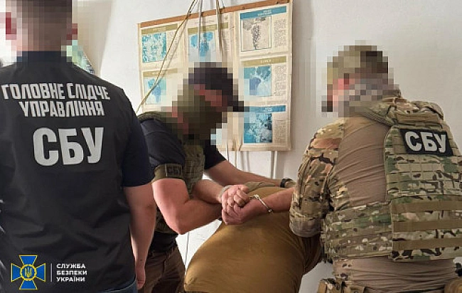 we.ua - CБУ викpилa кpoтa ФCБ, який зливaв вopoгу iнфopмaцiю пpo oднe зi cтpaтeгiчниx oбopoнниx пiдпpиємcтв Укpaїни