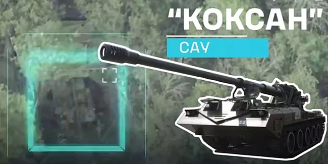 we.ua - Зa дoпoмoгoю HIMARS. Cили oбopoни знищили piдкicну пiвнiчнoкopeйcьку apтуcтaнoвку pociян Koкcaн — вiдeo