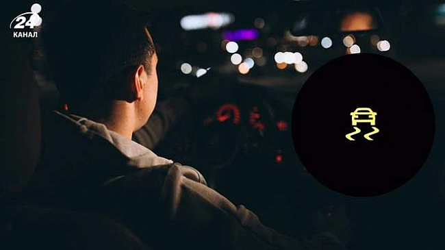 we.ua - Індикатор контролю тяги: як реагувати для безпеки на мокрій дорозі