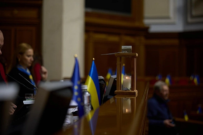 we.ua - Засідання Ради, на якому голосуватимуть за відновлення незалежності НАБУ, транслюватимуть онлайн