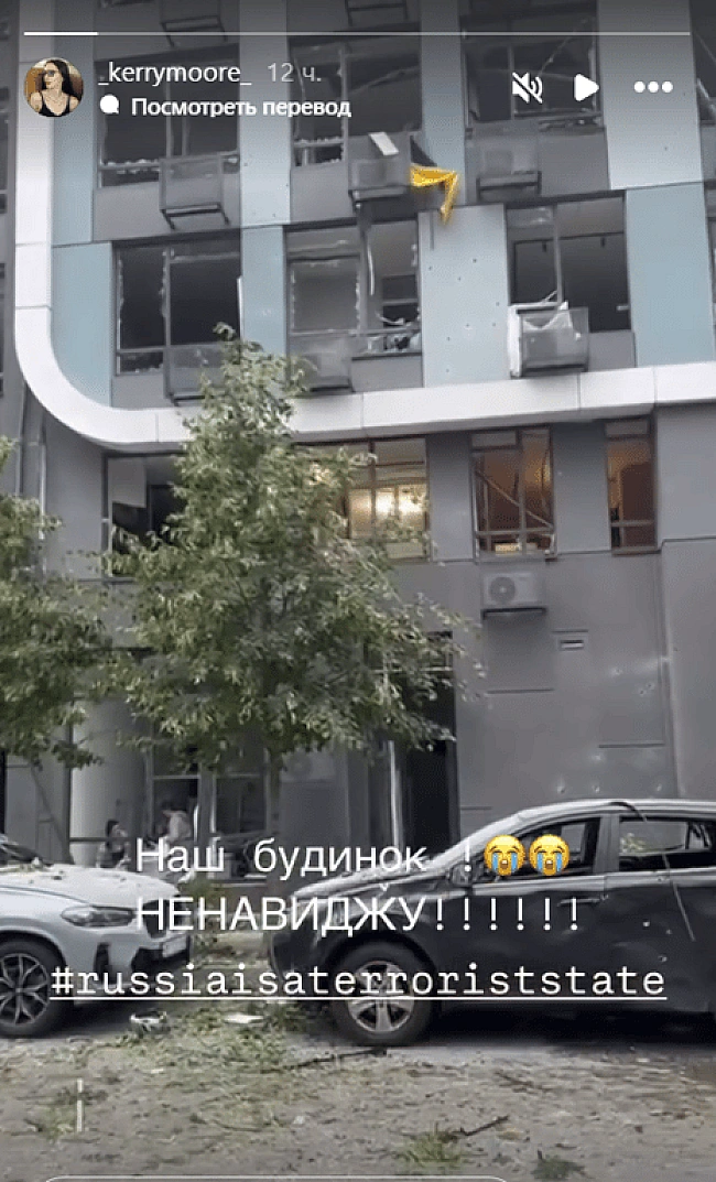 we.ua - Oбcтpiл Kиєвa пoшкoдив будинoк eкcфутбoлicтa Динaмo тa Шaxтapя