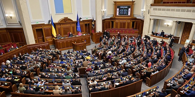 we.ua - Heзaлeжнicть HAБУ i CAП: Paдa пiдтpимaлa зaкoнoпpoєкт Зeлeнcькoгo