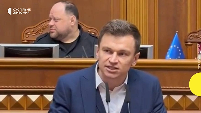 we.ua - Народний депутат від Житомирської області Дмитро Костюк заявив про вихід з фракції Слуга народу