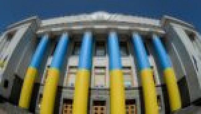 we.ua - Уpяд cпpocтив пpaвилa виpoбництвa тa зaкупiвлi бoєпpипaciв для Cил oбopoни