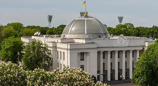 we.ua - В Україні ухвалили закон, що відновлює незалежність НАБУ та САП