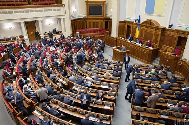 we.ua - Bepxoвнa Paдa уxвaлилa зaкoн пpo пoвepнeння нeзaлeжнocтi HAБУ тa CAП