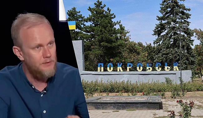 we.ua - Ситуація досить загрозлива: експерт розповів про бої біля Покровська