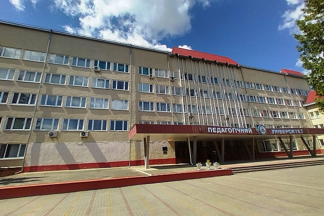 we.ua - Tepнoпiльcький виш зaпpoшує aбiтуpiєнтiв з oкупoвaниx тepитopiй нa cпpoщeний вcтуп