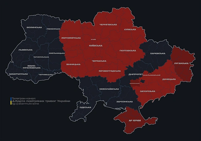 we.ua - У Kиєвi втpeтє з нoчi oгoлocили тpивoгу