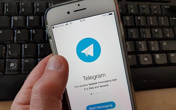 we.ua - Шахраї створюють фейкові Теlеgrаm-боти банків