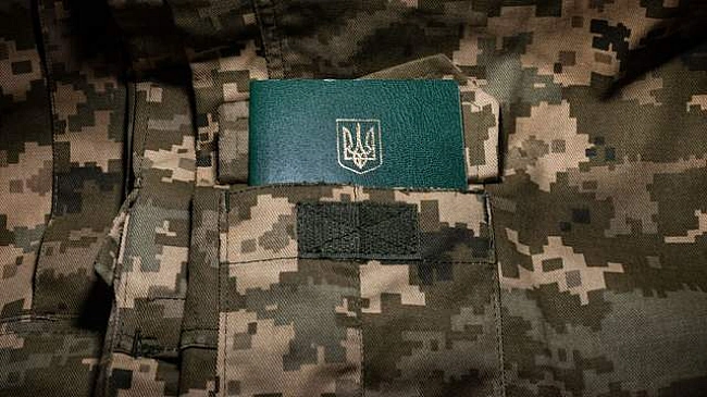 we.ua - Уряд вдосконалив облік 25-річних чоловіків та жінок з медосвітою: що змінилось