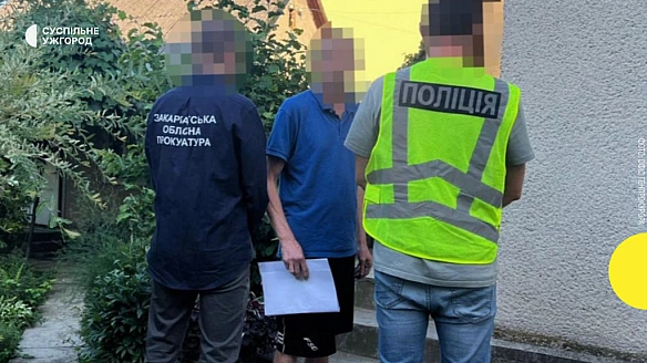 we.ua - Заволодів землею на 12,5 млн грн на полонині Драгобрат: підозрюють закарпатця