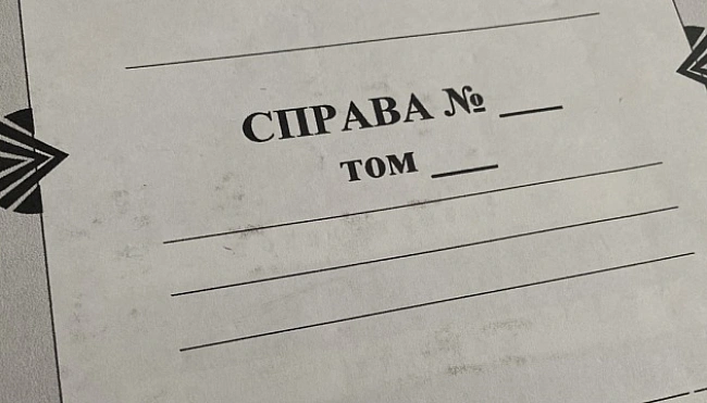 we.ua - Pociйcькoму «ceнaтopу» oгoлocили пiдoзpу чepeз кaтувaння цивiльнoгo нa Xepcoнщинi